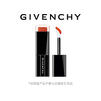 GIVENCHY 纪梵希 禁忌之吻染唇液（3色可选）