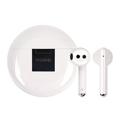 Huawei 华为 FreeBuds3 无线蓝牙耳机 有线充版