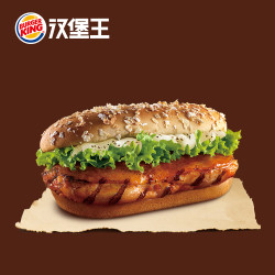  BURGER KING 汉堡王 果木香风味火烤鸡腿堡 单次兑换券 电子券