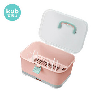 可优比（KUB）婴儿奶瓶收纳箱奶瓶架沥水晾干带盖防尘宝宝餐具收纳盒静溢粉