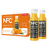 农夫山泉100%NFC橙汁饮品饮料300ml*10瓶/箱非浓缩还原果汁