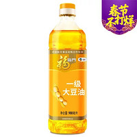 福临门一级大豆油900mL 中粮出品