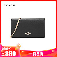 自营 新品 COACH 蔻驰 品欧美时尚经典 女斜挎包专柜款黑色皮革单肩链条包腰包两用包 68338 GDBLK