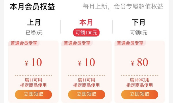 肯德基 1杯现磨咖啡拿铁（中）（冷/热）兑换券