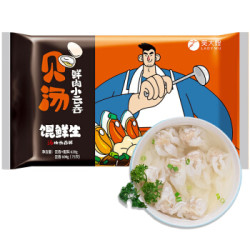 神邮咸鸭蛋60g*20枚+多口味必品阁王水饺600g*5件+吴大嫂 贝汤鲜肉小云吞600g