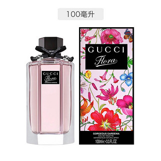 考拉海购黑卡会员：GUCCI 古驰 花之舞栀子花女士淡香水 100ml *2件