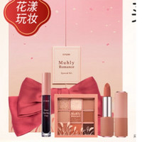 ETUDE HOUSE 伊蒂之屋 粉黛花海礼盒（眼影 唇膏 唇蜜）