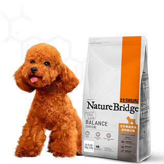 Nature Bridge 比瑞吉 自然均衡系列 泰迪贵宾成犬狗粮 2.2kg*3袋