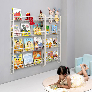 SOFSYS 儿童墙壁书架家用墙上置物架门后简易宝宝小书架超薄铁艺壁挂绘本（壁挂L码4层书架）