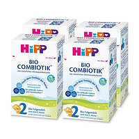 HiPP 喜宝 益生元婴幼儿配方奶粉 600g 2段 4盒装