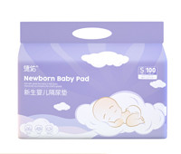 德佑婴儿隔尿垫防水透气一次性护理垫宝宝尿片新生儿隔尿巾100片