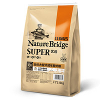 Nature Bridge 比瑞吉 优选系列 薏苡仁亚麻籽大型犬成犬狗粮 12kg