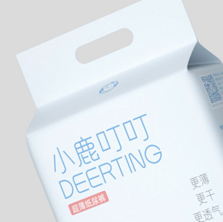 Deerting 小鹿叮叮 超薄系列 纸尿裤 XXL24片*2包