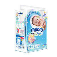 88VIP：moony 畅通系列 婴儿纸尿裤 NB90片