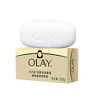 百亿补贴、移动专享：OLAY 玉兰油 深度滋润香皂 100g*6块