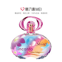 FERRAGAMO/菲拉格慕 菲拉格慕梦中情人淡香水30ml花果香专柜正品经典(均码、情人30ml)