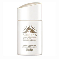 ANESSA 安热沙 防晒粉底 #a1浅色 SPF50+ PA++++ 25ml