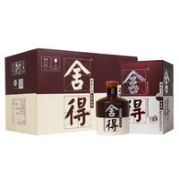 舍得 品味舍得 2013年 52%vol 浓香型白酒 500ml*6瓶 整箱装