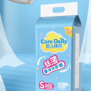 Care Daily 凯儿得乐 丝薄系列 纸尿裤