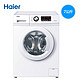 聚划算百亿补贴：Haier 海尔 EG7012B29W 滚筒洗衣机 7kg