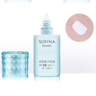 SOFINA 苏菲娜 芯美颜日间倍护防晒乳 清爽型 30ml