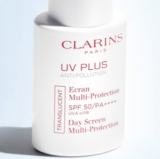 CLARINS 娇韵诗 轻透防护乳 润粉色 SPF50 PA++++ 50ml