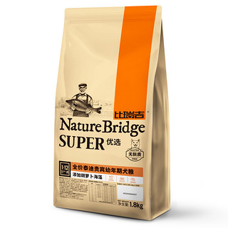 Nature Bridge 比瑞吉 优选系列 山楂山药泰迪贵宾幼犬狗粮 1.8kg*4袋