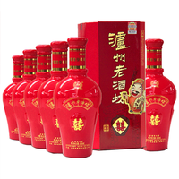 泸州老窖 泸州老酒坊 喜字坛 52%vol 浓香型白酒 500ml*6瓶 整箱装