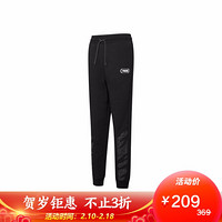 彪马 PUMA 女子 基础系列 Rebel High Waist Pants TR cl 针织长裤 845614 51 黑色 亚洲码 M 160/62A