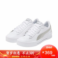 彪马 PUMA 女子 基础系列 Carina Crew 休闲鞋 368879 01 白-银色 37 UK4