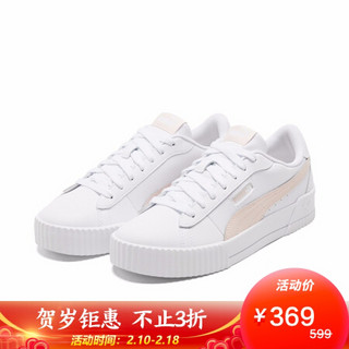 彪马 PUMA 女子 基础系列 Carina Crew 休闲鞋 374903 03 白-粉色 37 UK4