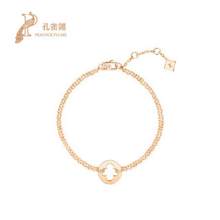 LV路易威登饰品2021新款女士EMPREINTE 18K金手链Q95620情人节礼物 黄金Q95619