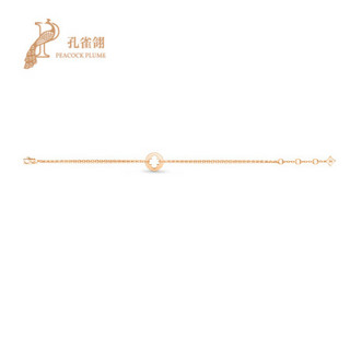 LV路易威登饰品2021新款女士EMPREINTE 18K金手链Q95620情人节礼物 黄金Q95619