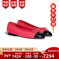 CHANEL香奈儿女鞋平底鞋 斜纹软呢与罗缎/小牛皮/金属质感羊皮革多色可选时尚休闲 玫瑰红色斜纹软呢与小牛皮 G02819 Y55133 K2612 35