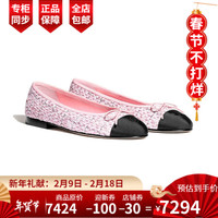 CHANEL香奈儿女鞋平底鞋 斜纹软呢与罗缎/小牛皮/金属质感羊皮革多色可选时尚休闲 粉色斜纹软呢与罗缎 G02819 Y55133 K2612 35