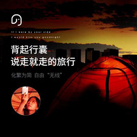 小米有品 小象趣丸 无线家车两用 小型手持 大吸力迷你吸尘器 尊贵黑