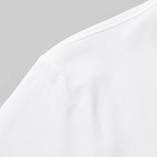 HLA海澜之家短袖T恤男2021夏季左胸精致刺绣透气上衣HNTBJ2D104A米白(A4)185/100A(54)