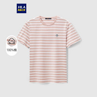 HLA海澜之家短袖T恤男2021夏季舒适棉质时尚条纹上衣HNTBJ2D078A粉红条纹(78)170/88A(48)