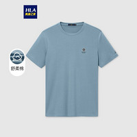 HLA海澜之家短袖T恤男2021夏季胸前时尚图案基础净色轻薄套头短THNTBJ2D026A蓝灰(26)180/96A(52)
