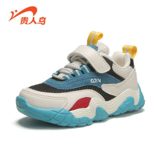 贵人鸟童鞋官方旗舰男女童运动鞋2021春款网面透气休闲儿童鞋子男 黑