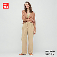 UNIQLO 优衣库 434522 缎纹花式松紧直筒裤