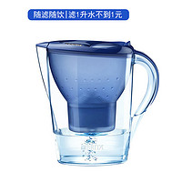 考拉海购黑卡会员：BRITA 碧然德 Marella系列滤水壶3.5升 蓝色（1壶1芯）