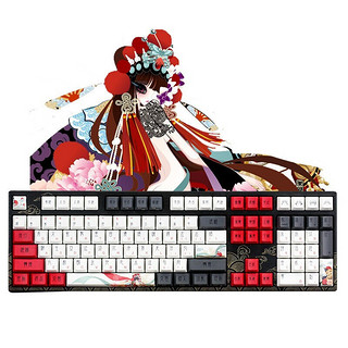 商品varmilo 阿米洛 vd108m 108键 双模机械键盘 花旦娘 cherry银轴