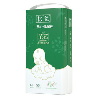 松达 茁芯系列 纸尿裤 M50片