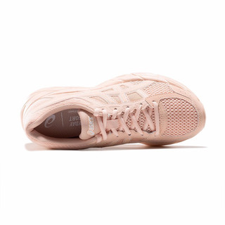 ASICS 亚瑟士 GEL-CONTEND 4 女子跑鞋 T8D9Q-706 粉色/白色 36
