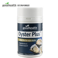 goodhealth 好健康 牡蛎精华胶囊 350mg*60粒 *3件