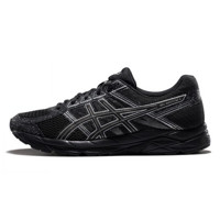 ASICS 亚瑟士 GEL-CONTEND 4 男子跑鞋 T8D4Q-011 黑色/银色 39