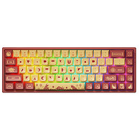 Akko 艾酷 3068 V2 牛年限定款 68键 蓝牙双模无线机械键盘 红色 ttc金兰轴 RGB