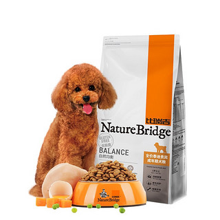 Nature Bridge 比瑞吉 自然均衡系列 泰迪贵宾成犬狗粮