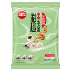 思念 彩趣玉汤圆  260g *3件 +凑单品